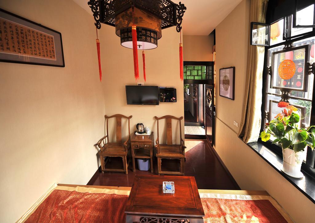 Pingyao Free Heart Hotel Номер фото