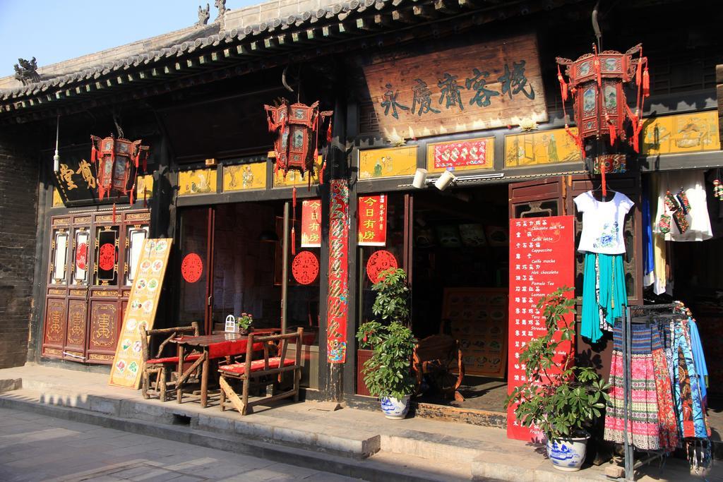 Pingyao Free Heart Hotel Экстерьер фото