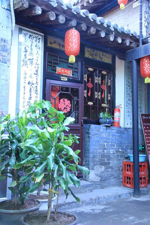 Pingyao Free Heart Hotel Экстерьер фото