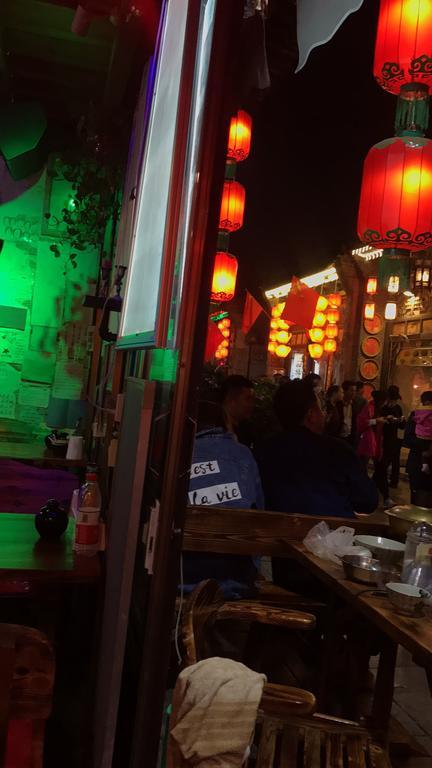 Pingyao Free Heart Hotel Экстерьер фото
