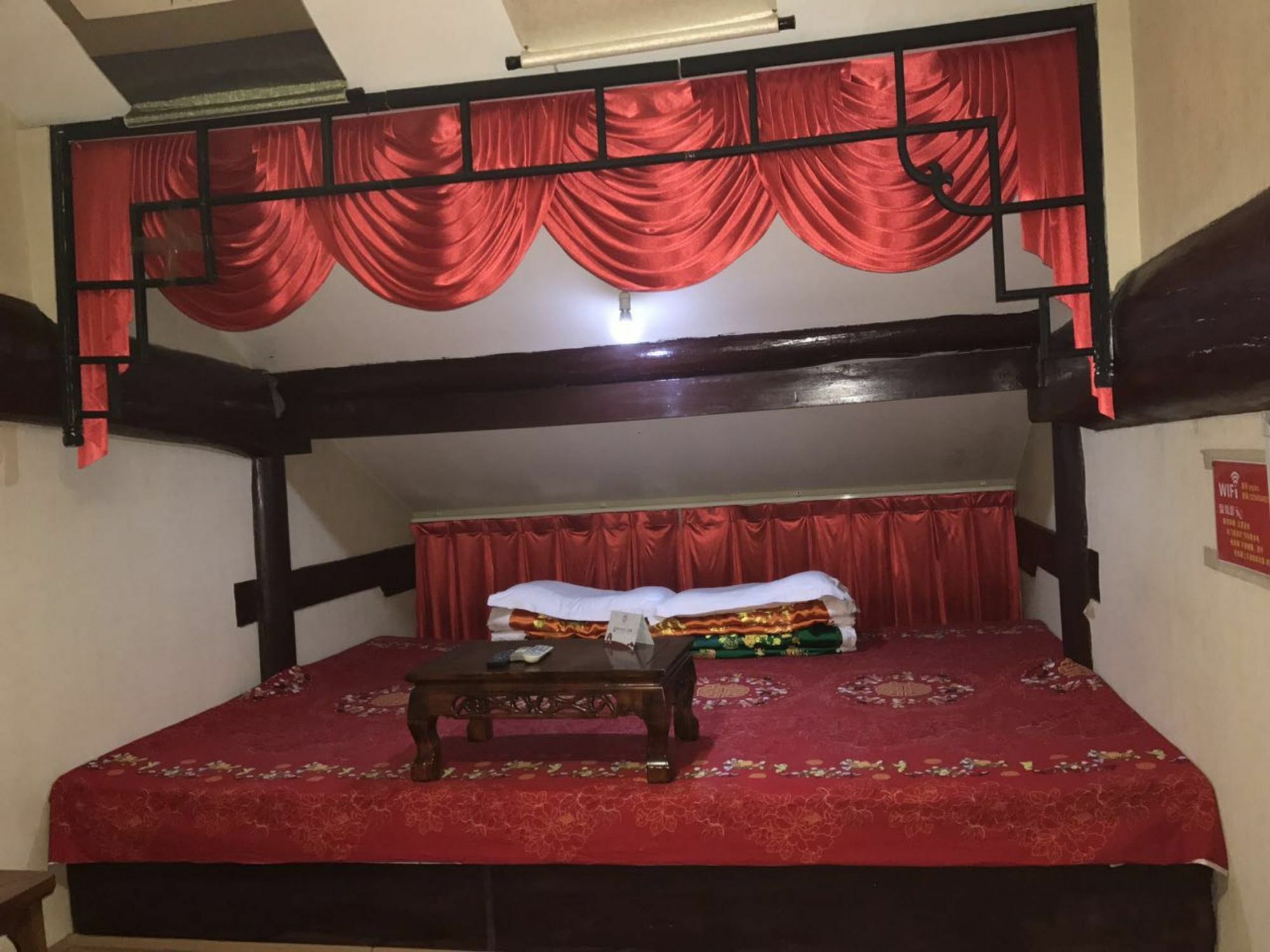 Pingyao Free Heart Hotel Экстерьер фото