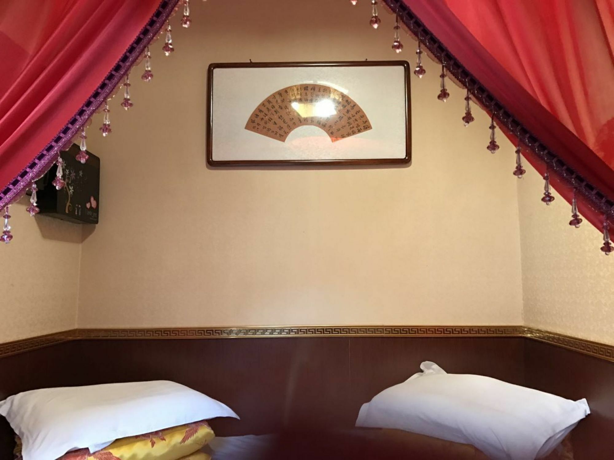 Pingyao Free Heart Hotel Экстерьер фото